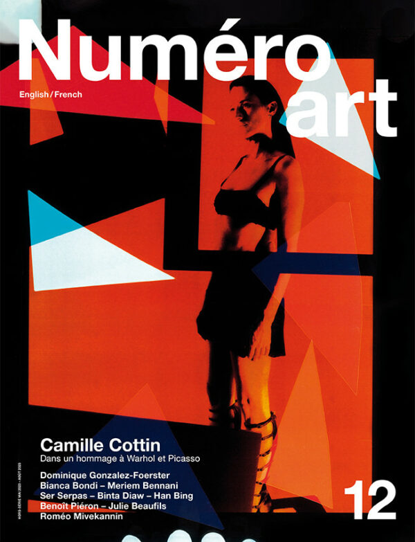 Numéro art 12