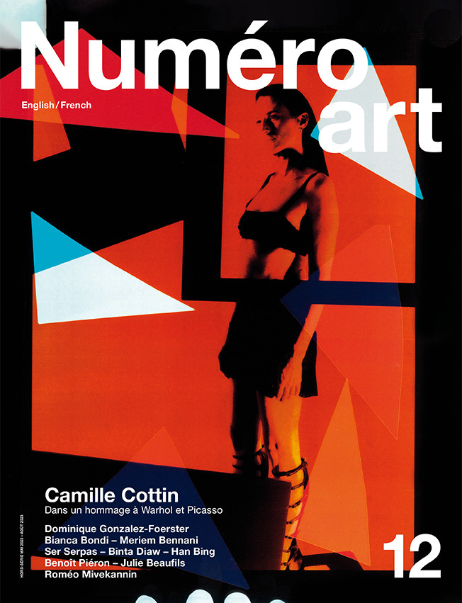 Numéro art 12